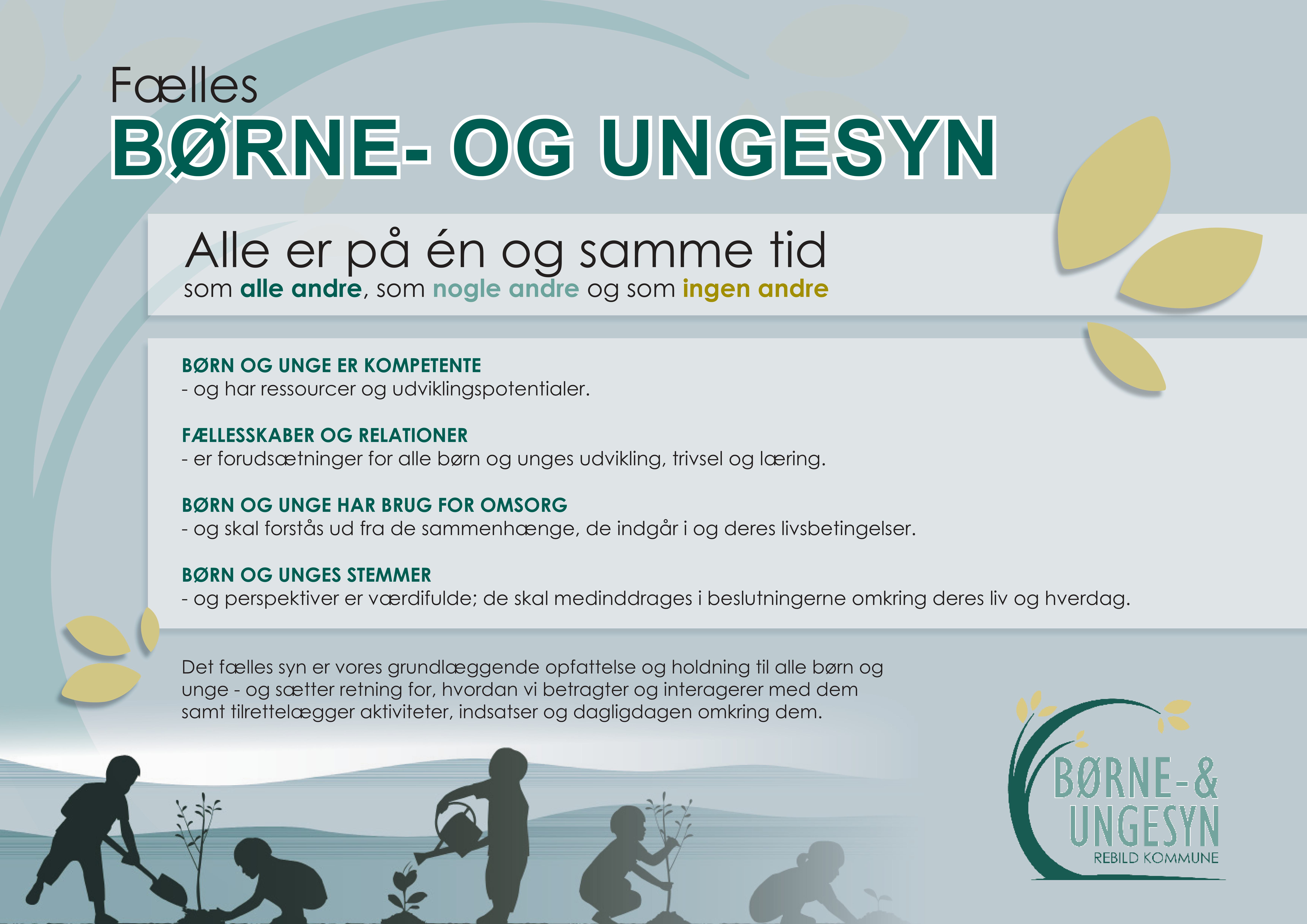 Børnesyn